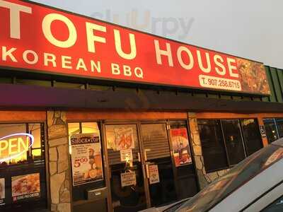 Tofu House