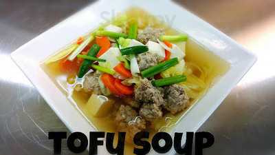 Pho Jula & Thai Cuisine