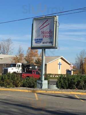 Noodle World Alaska
