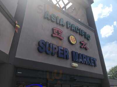 Asia Pacific Supermarket