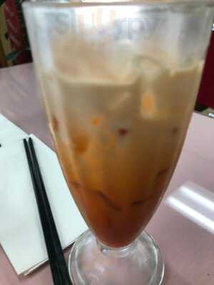 Rang Dong Restaurant