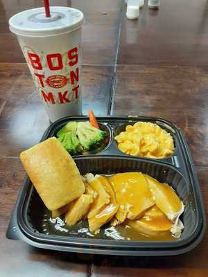 Boston Market