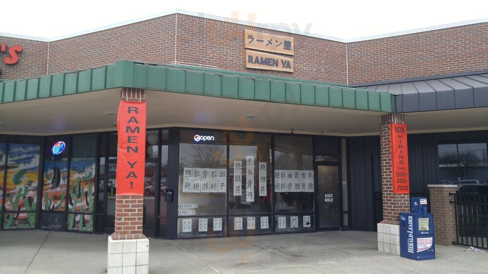 Ramen Ya
