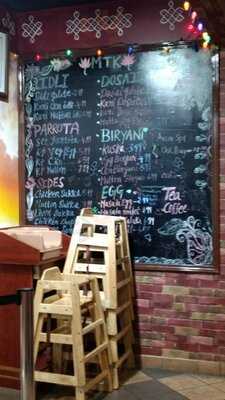 Madurai Thattu Kadai