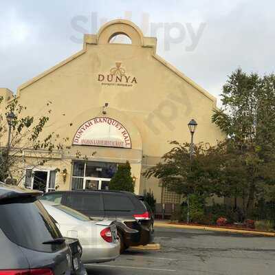 Dunya Banquet Hall