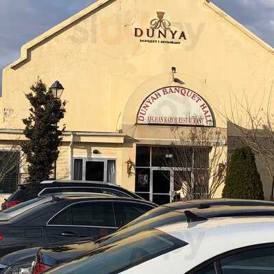 Dunya Banquet Hall