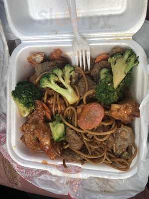 China Master Express