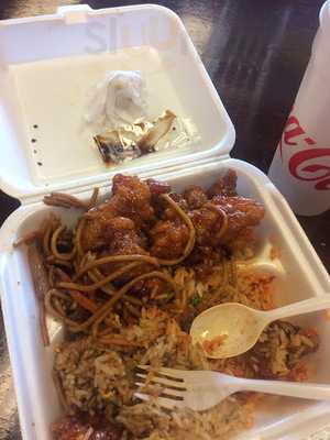 China Master Express