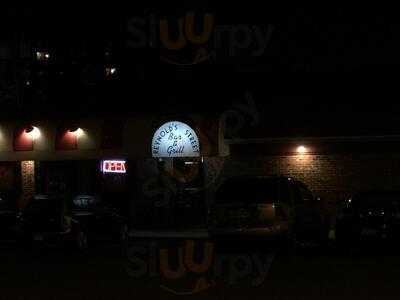 Reynolds Street Bar And Grill