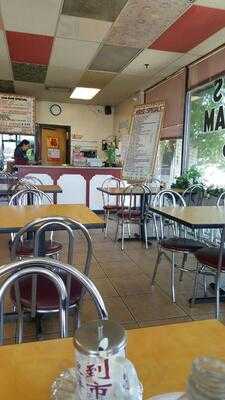 Pho Cafe Hong Kong Diner