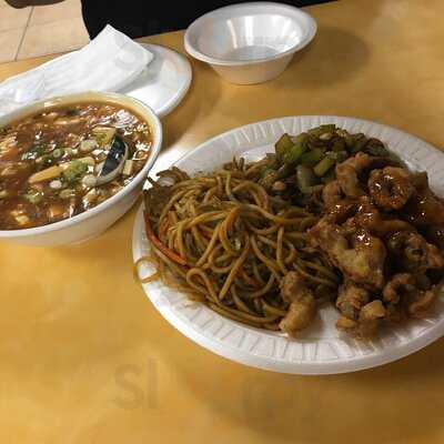 Pho Cafe Hong Kong Diner