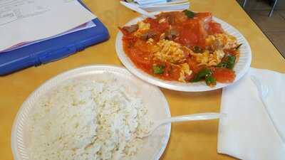 Pho Cafe Hong Kong Diner