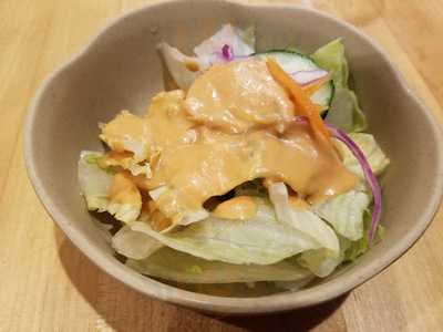 Kyoto Japanese Restaurant