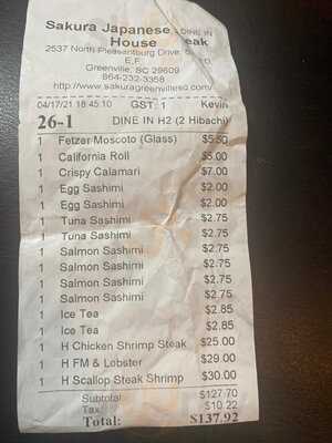 Sakura Japanese Steakhouse