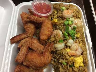 New Bangkok Restaurant