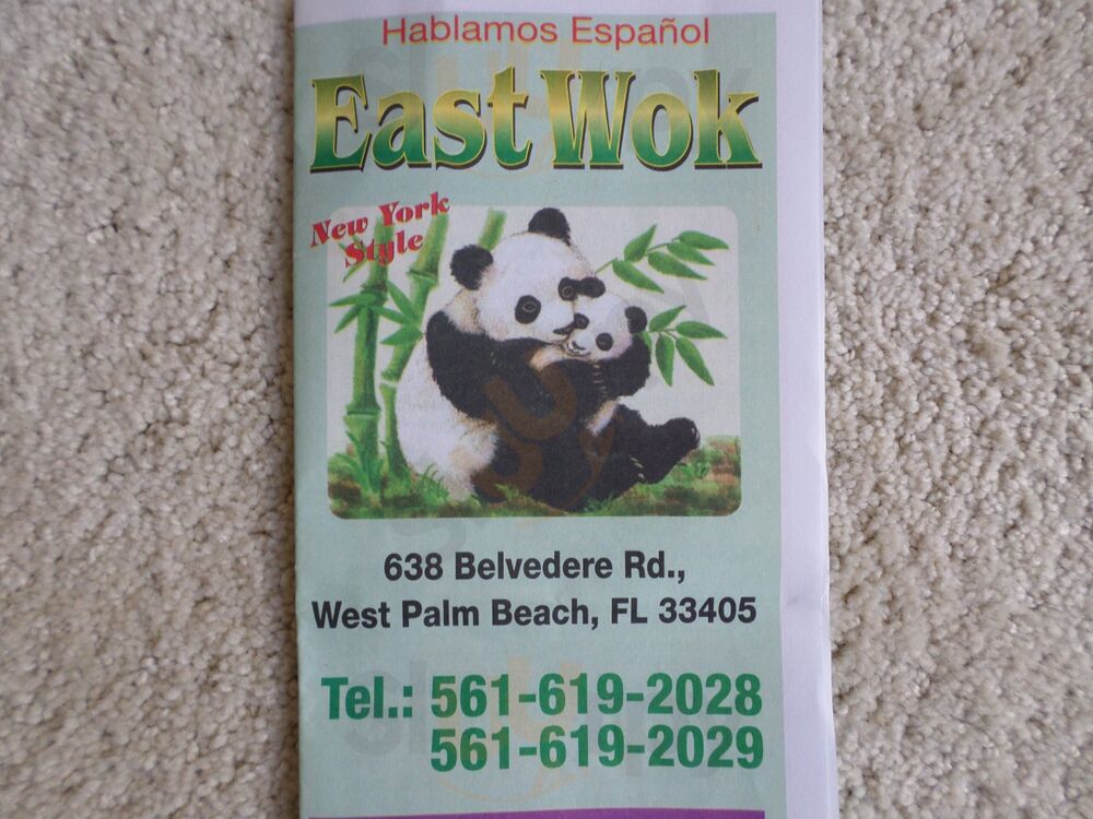 East Wok