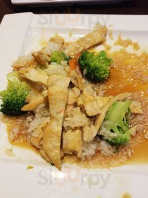 Sake Japanese Restaurant