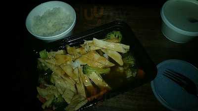 Sake Japanese Restaurant