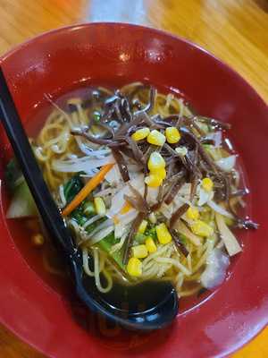 Sake Japanese Restaurant