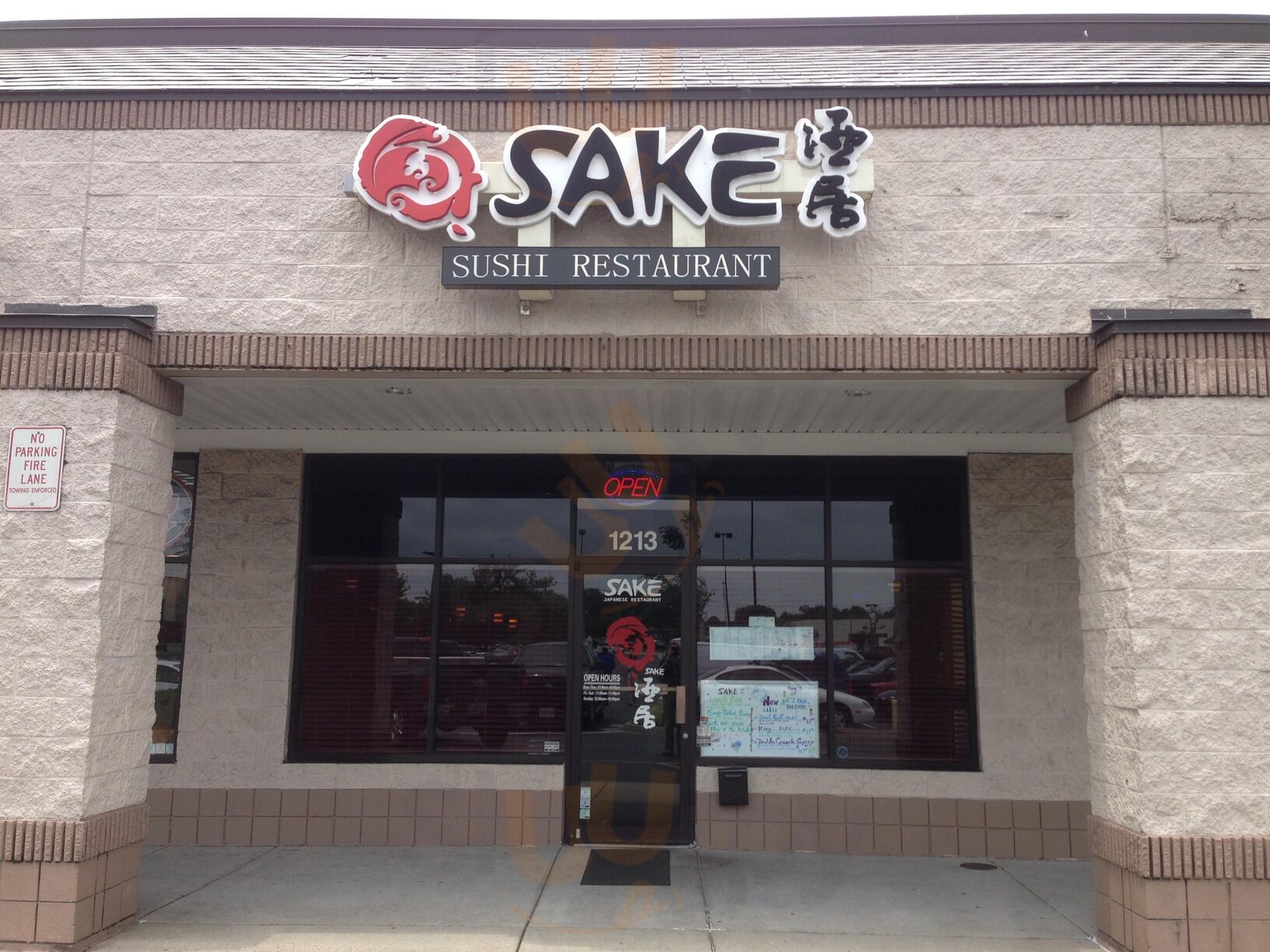 Sake Japanese Restaurant