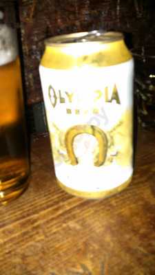 Red Sea Restaurant & Bar