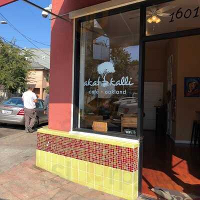 Akat Cafe Kalli