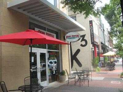 Penn Station East Coast Subs