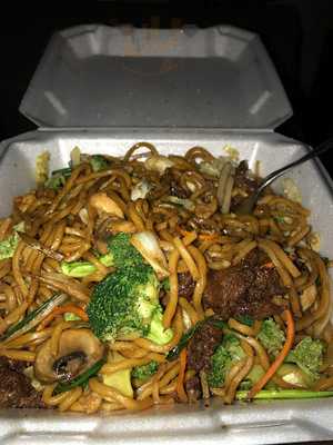 Dynasty Express At Fountain City