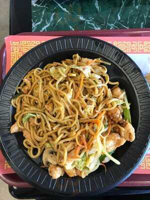 Dynasty Express At Fountain City