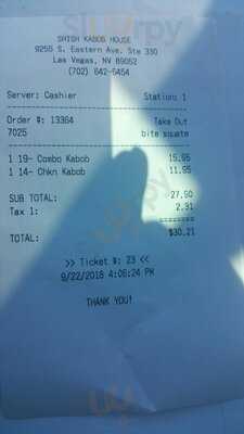 Shish Kabob House