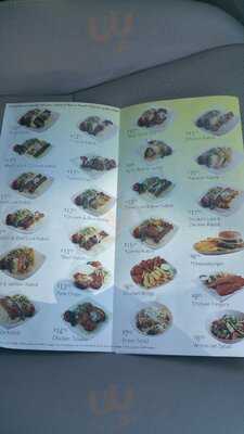 Shish Kabob House