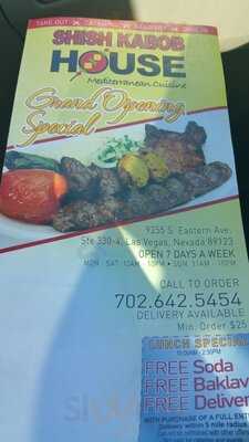 Shish Kabob House