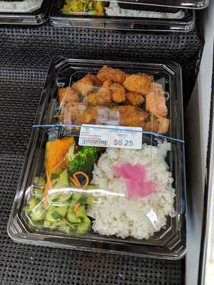 Central Fish Company