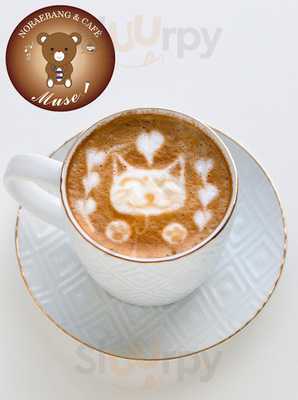 Muse Noraebang And Cafe