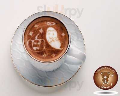 Muse Noraebang And Cafe