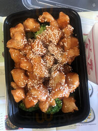 Sugami Hibachi Express