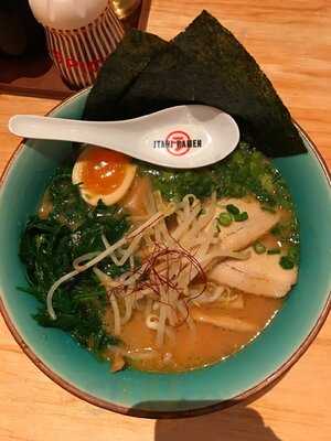 Itani Ramen