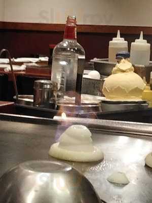 Ichiban Japanese Steak House