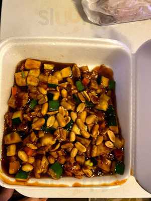 Mei Mei China Restaurant