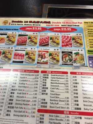 Double 10 Mini Hot Pot