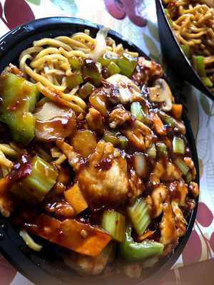 Bamboo Wok