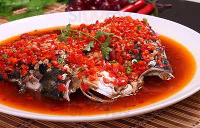 Taste Of North China