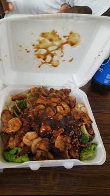 T'san Japanese Restaurant