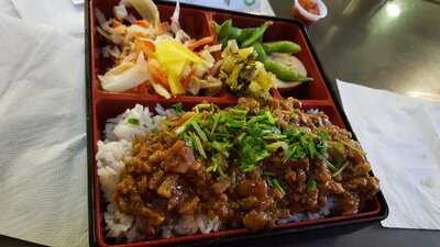 Taiwan Bento
