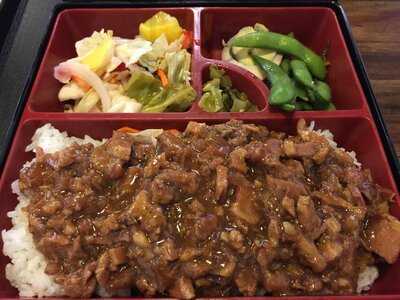 Taiwan Bento