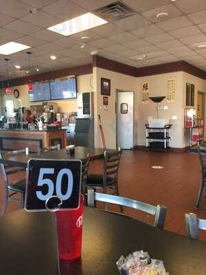 Hong Kong Inn Restaurant