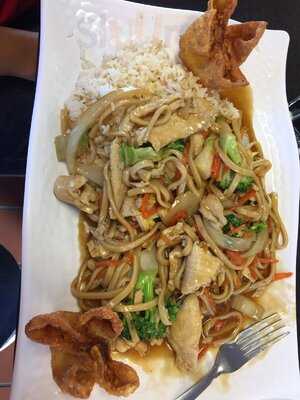 Hong Kong Inn Restaurant