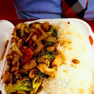 Kowloon Chinese Restaurant