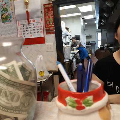 Kowloon Chinese Restaurant