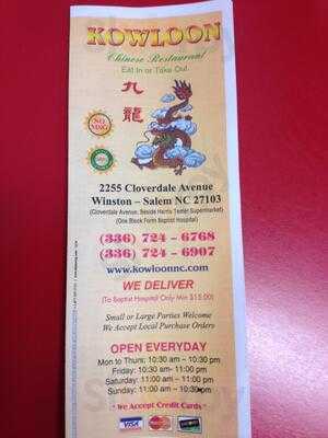 Kowloon Chinese Restaurant